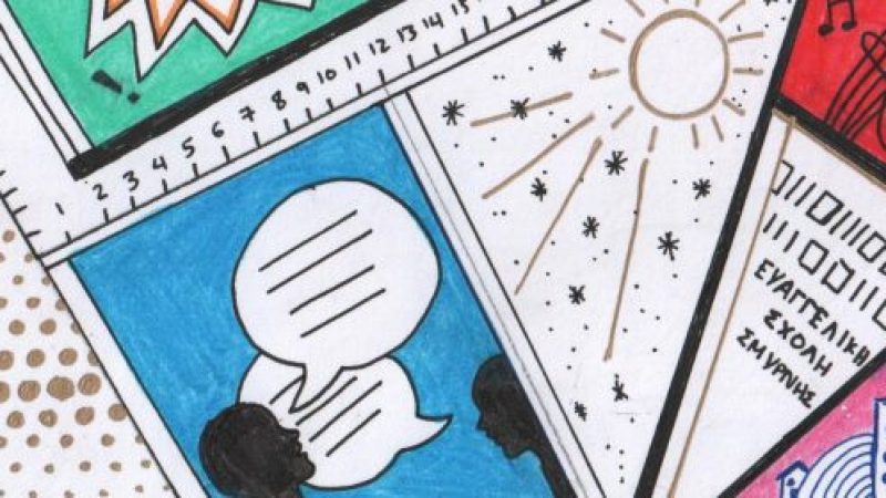 Evangeliki-Model-High-School-of-Smyrna