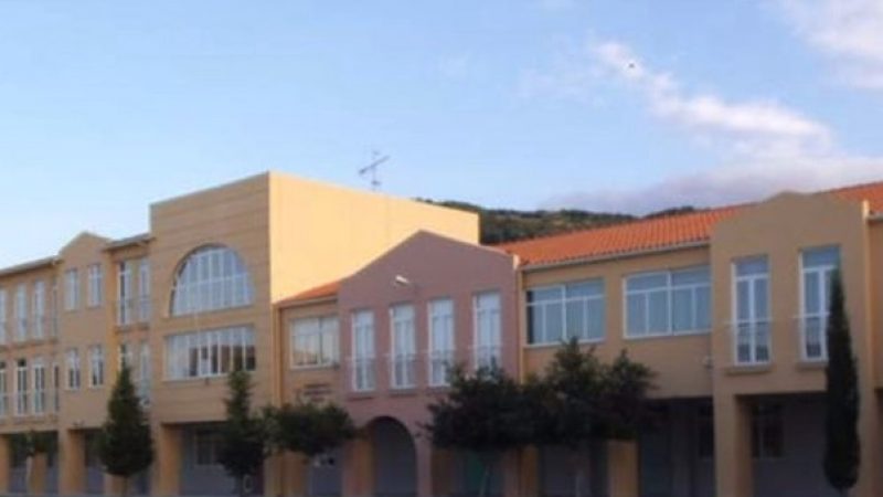 Experimental-High-School-of-University-of-Patras