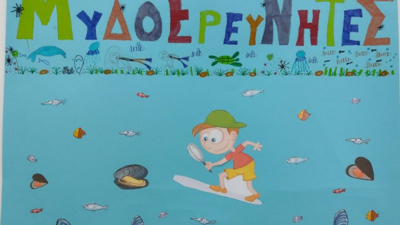 Greece_Makrygialos_1