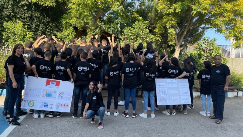 SakhninCommunity SakhninCommunity